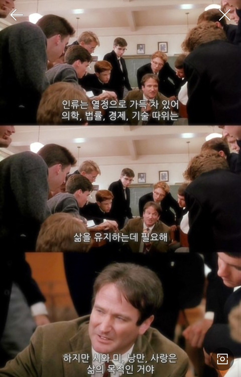 그냥…-좀…-살아라-싶은-달글-31-이미지