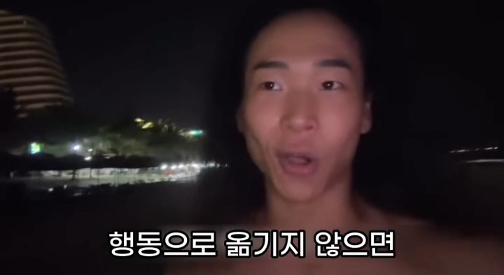 5년-전에-친구한테-들은-말인데...-17-이미지