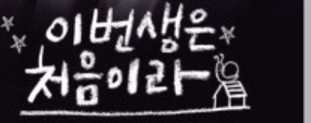 주윤발이-전재산(8,100억)을-기부한-이유.jpg-5-이미지