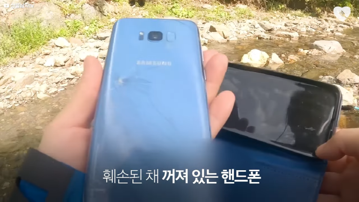 며칠-째-냇가에-방치된-가방,-수상한-느낌에-열어-보니..-17-이미지