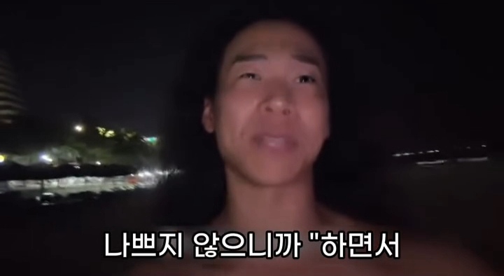 5년-전에-친구한테-들은-말인데...-21-이미지