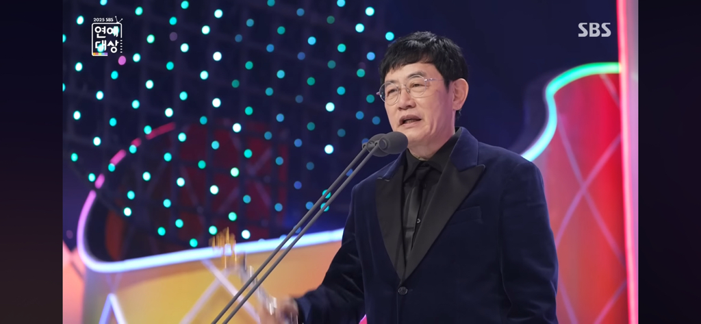 2025-SBS-연예대상-'공로상'-이경규-수상소감ㅋㅋㅋㅋㅋㅋㅋㅋㅋㅋㅋㅋㅋㅋㅋㅋㅋㅋㅋㅋㅋㅋㅋ-3-이미지