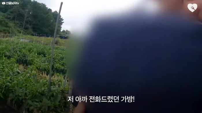 며칠-째-냇가에-방치된-가방,-수상한-느낌에-열어-보니..-35-이미지