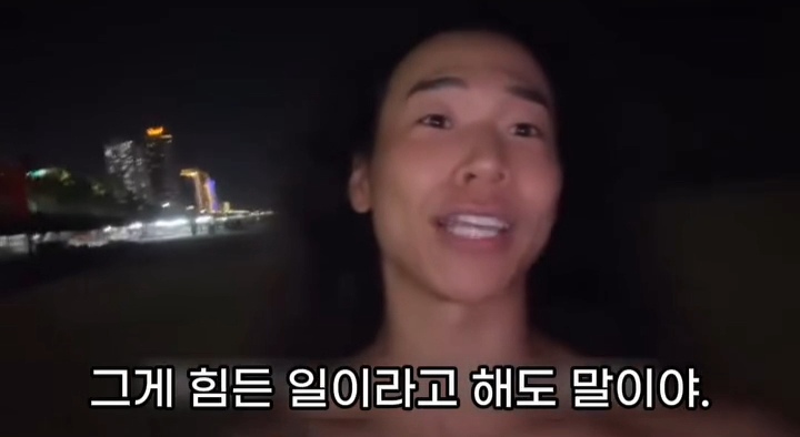 5년-전에-친구한테-들은-말인데...-43-이미지