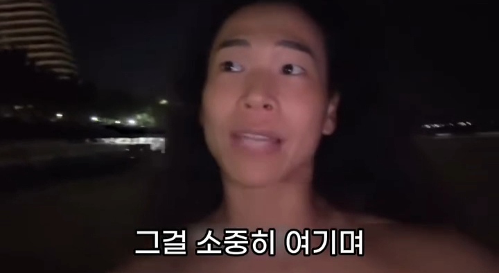 5년-전에-친구한테-들은-말인데...-32-이미지