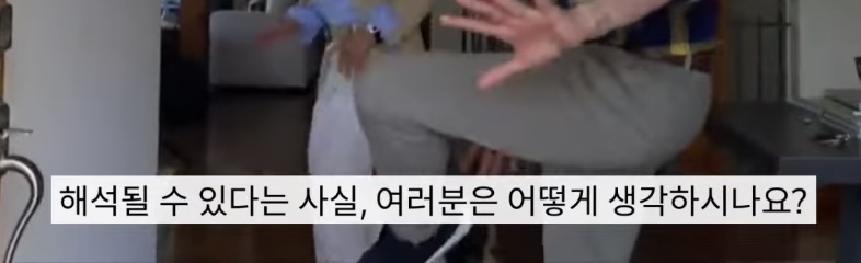 집에서-신발-벗는-문화가-자리잡으면서-충돌중이라는-미국-40-이미지