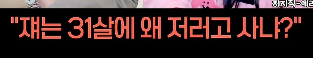 나이-먹는걸-겁낼-필요-없는-이유-6-이미지