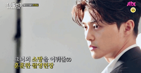 외모-S급-배우가-예능-출연하면-나오는-비주얼-2-이미지