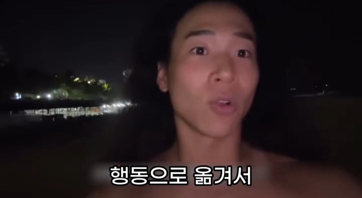 5년-전에-친구한테-들은-말인데...-29-이미지