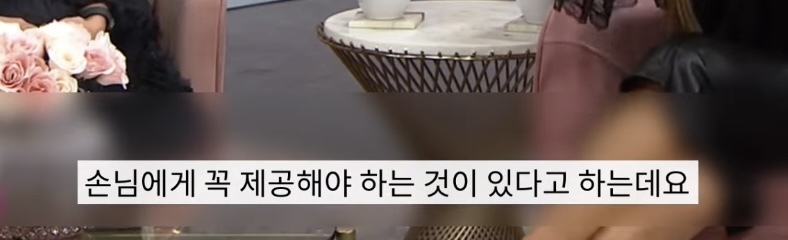 집에서-신발-벗는-문화가-자리잡으면서-충돌중이라는-미국-35-이미지