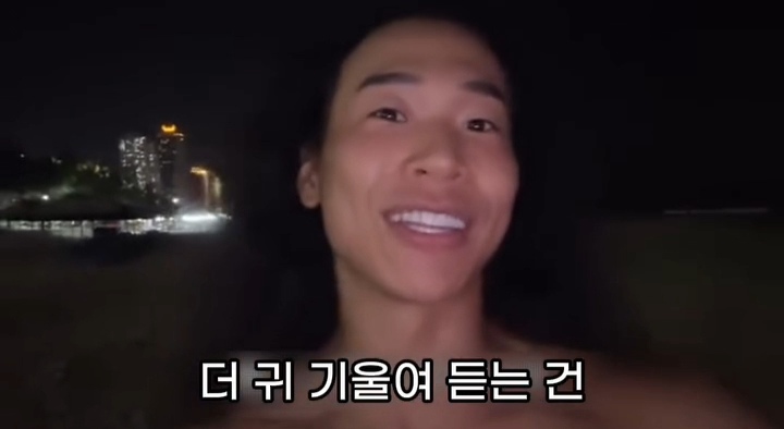 5년-전에-친구한테-들은-말인데...-49-이미지