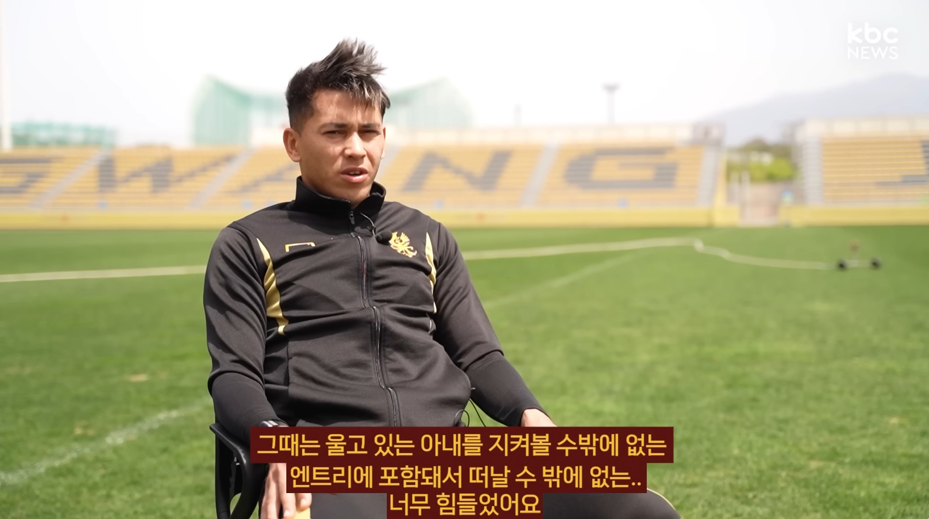 자식을-잃은-선수에게-이정효-감독이-한-일-5-이미지