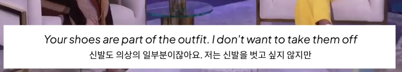 집에서-신발-벗는-문화가-자리잡으면서-충돌중이라는-미국-25-이미지