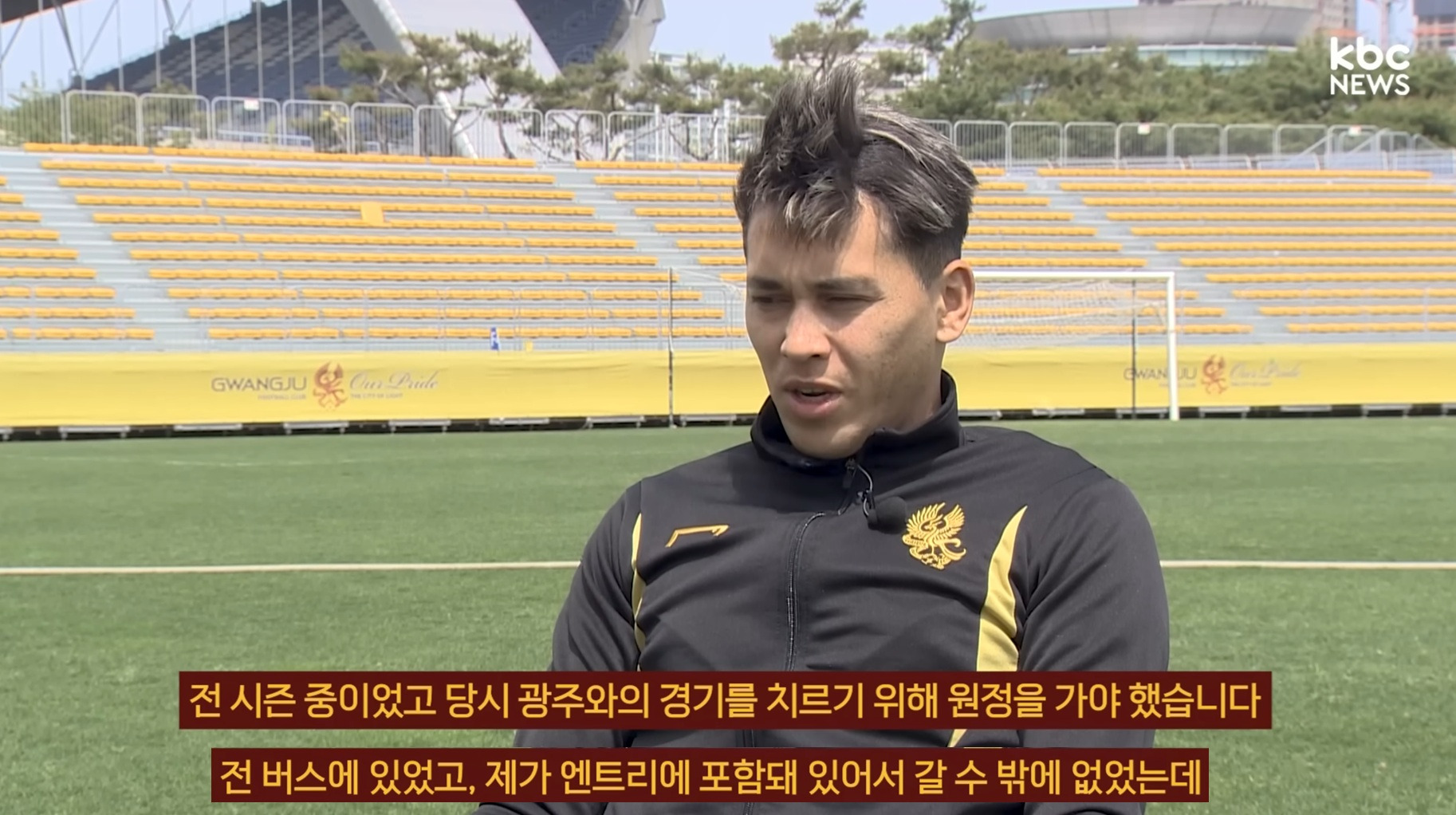 자식을-잃은-선수에게-이정효-감독이-한-일-2-이미지