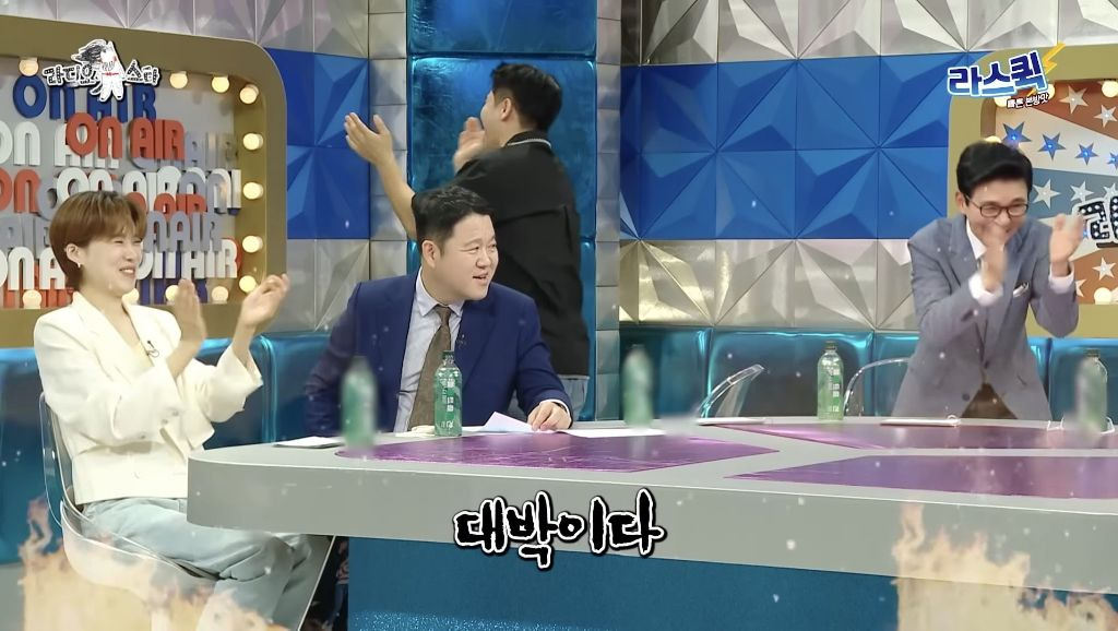 관상만-보고-직업-정해주는-엄지윤-27-이미지