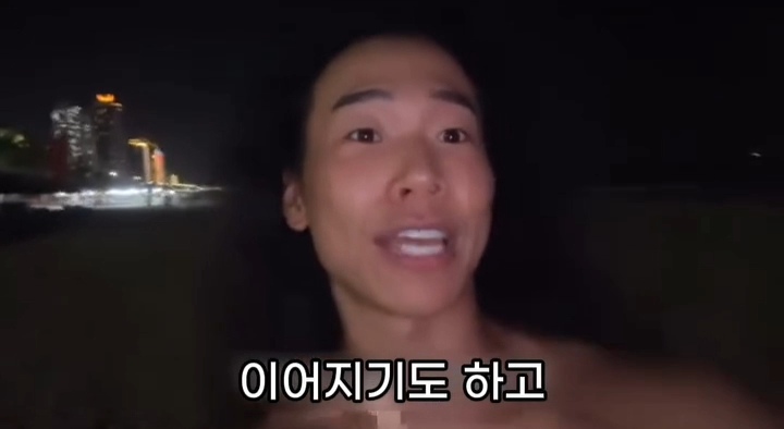 5년-전에-친구한테-들은-말인데...-45-이미지