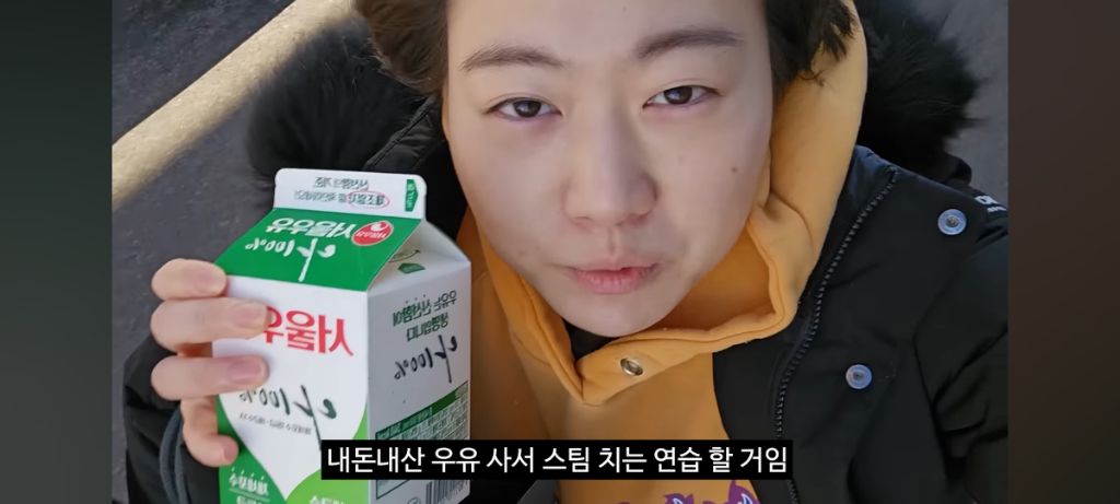 히키에서-알바N번-짤려도보고-카페알바-잘해보려고-내돈내산-라떼아트-배우러갔다가-본사에-초대받은-유투버-0-이미지