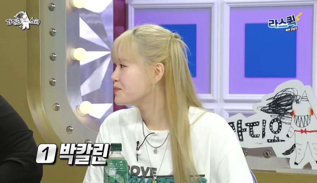 관상만-보고-직업-정해주는-엄지윤-24-이미지