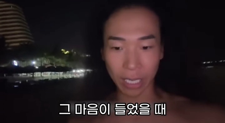 5년-전에-친구한테-들은-말인데...-16-이미지