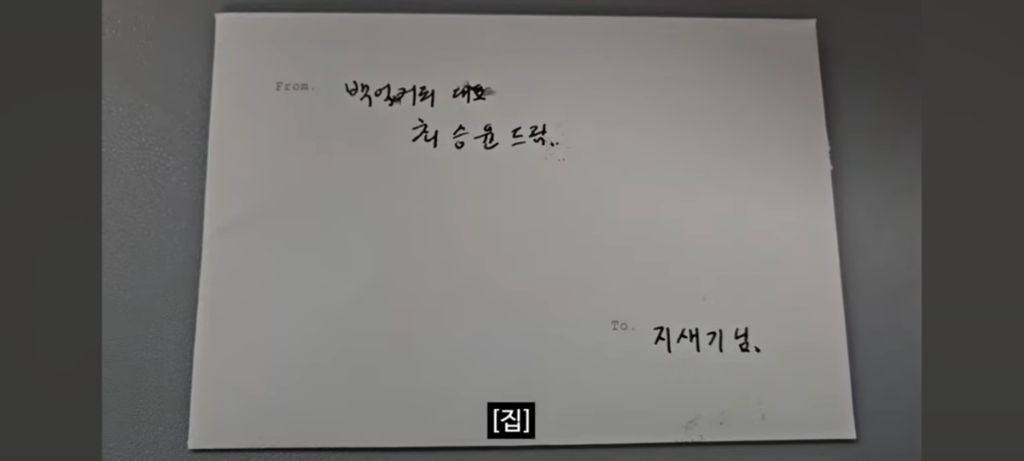 히키에서-알바N번-짤려도보고-카페알바-잘해보려고-내돈내산-라떼아트-배우러갔다가-본사에-초대받은-유투버-41-이미지