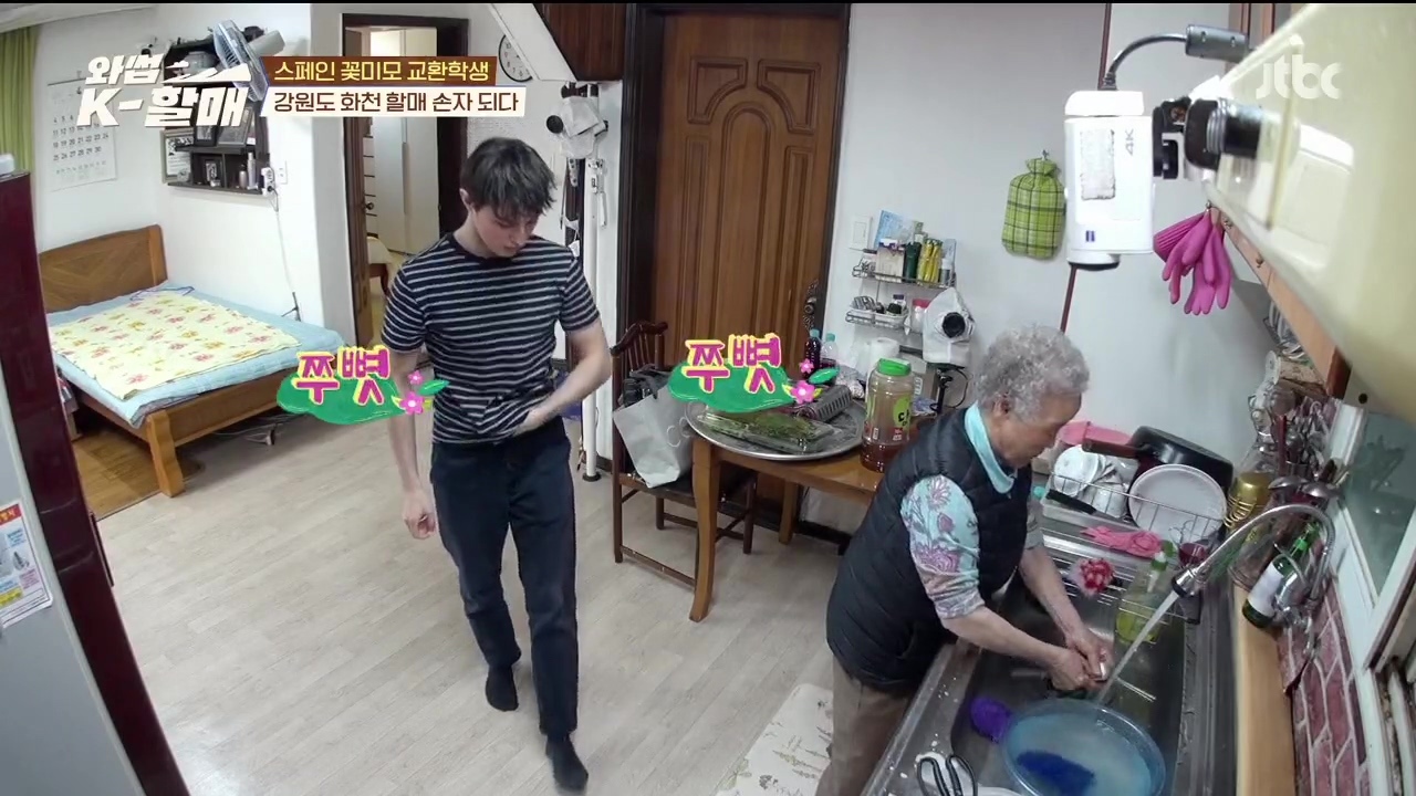 [와썹k할매]-외국인에게-제대로-플렉스하며-챙겨주는-k-할매-29-이미지