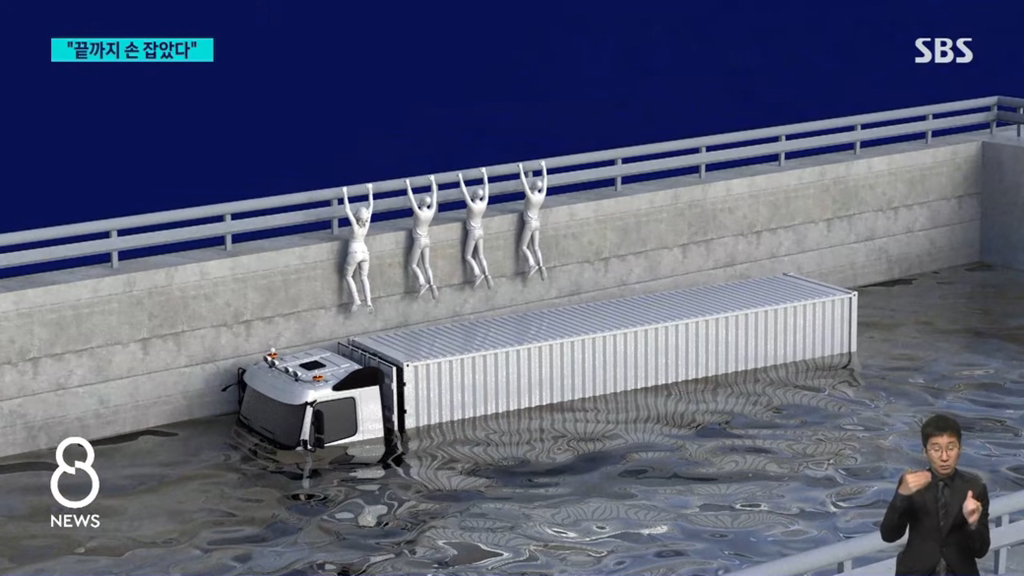 “아저씨,-손-놓아주세요”-끝까지-버텨낸-화물기사님.jpg-8-이미지