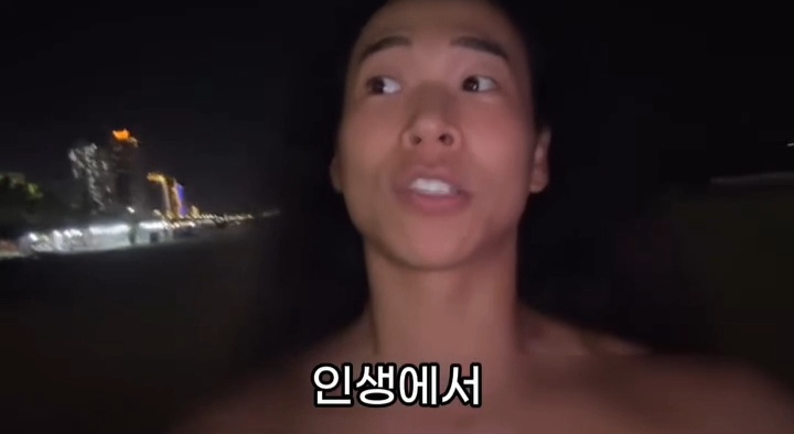 5년-전에-친구한테-들은-말인데...-34-이미지