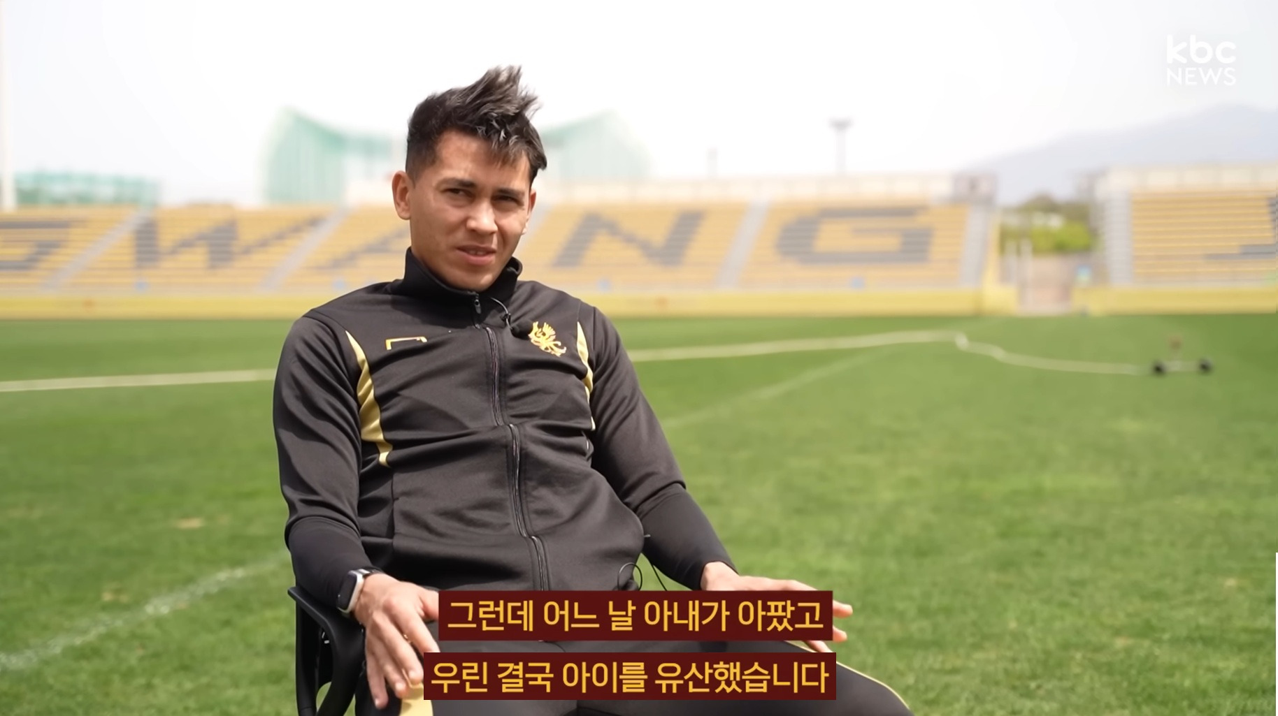 자식을-잃은-선수에게-이정효-감독이-한-일-1-이미지