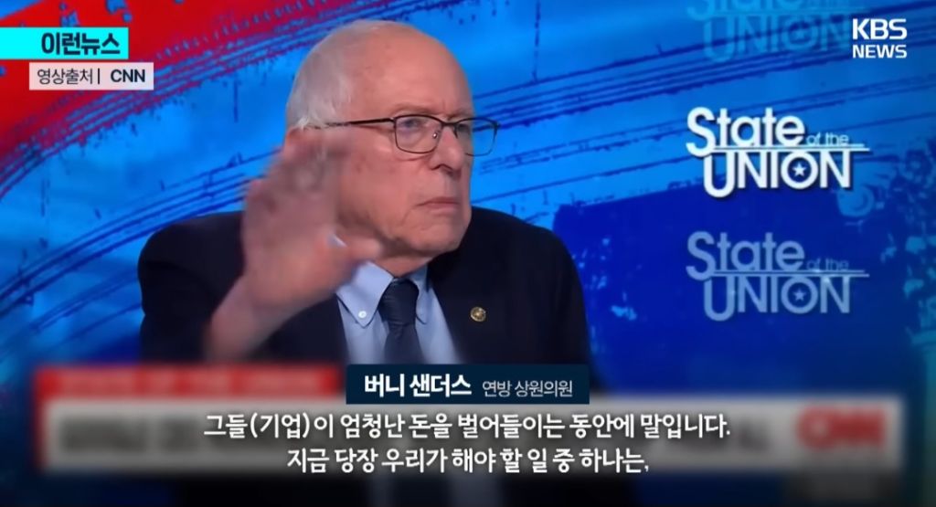 AI-멈춰야-한다-그들의-목적은-단-하나-22-이미지