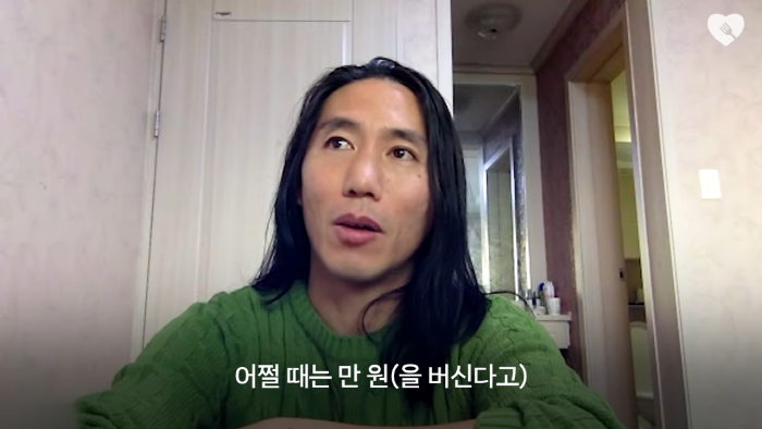 며칠-째-냇가에-방치된-가방,-수상한-느낌에-열어-보니..-50-이미지