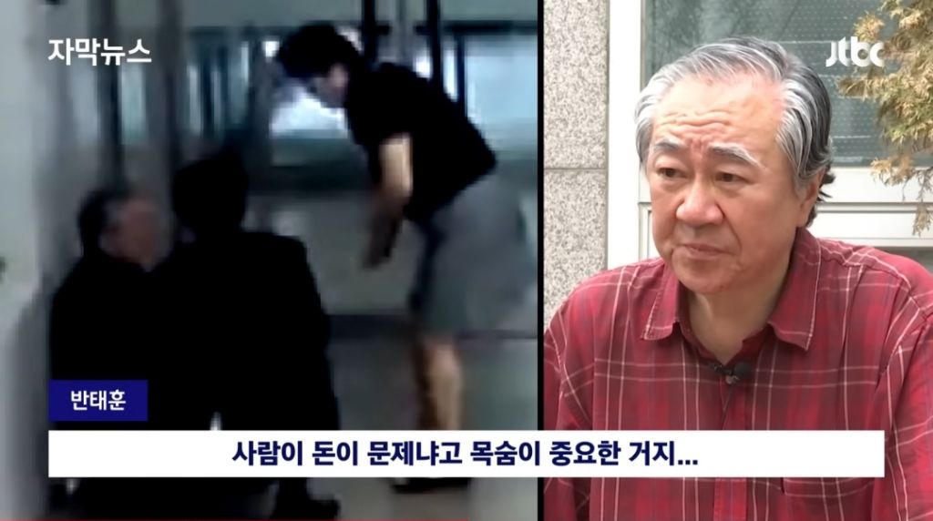 초면에-20만원을-선뜻-건네고-안갚아도-된다는-영웅-14-이미지