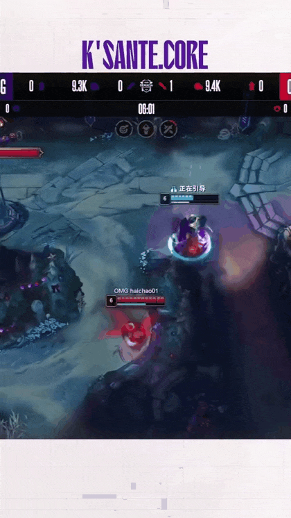 [LOL]-데마시아컵에서-나온-그-긴거-0-이미지