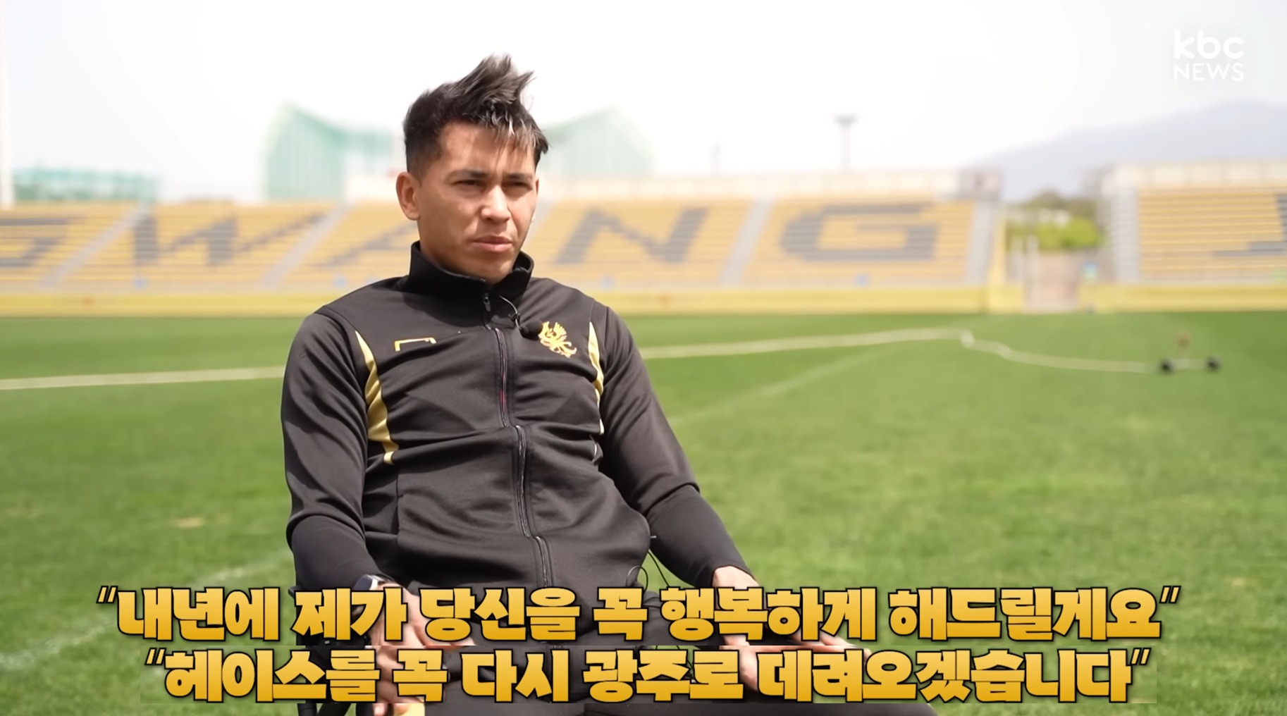 자식을-잃은-선수에게-이정효-감독이-한-일-8-이미지