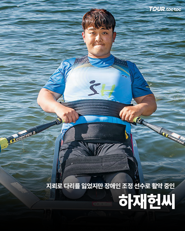 올해-제야의종-울린-시민대표-11명-명단-8-이미지