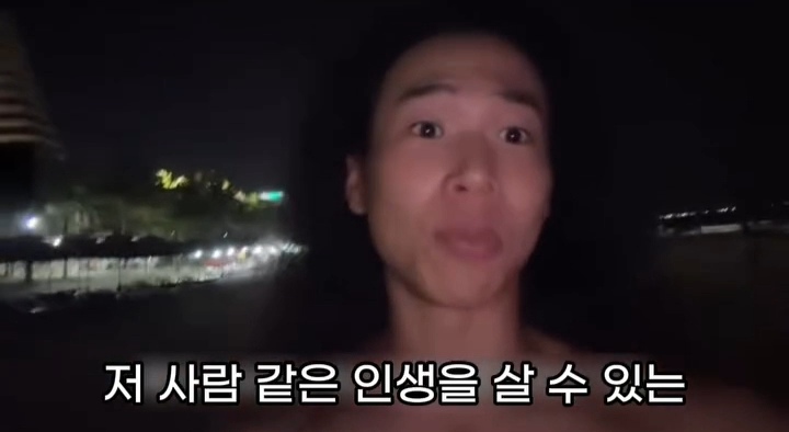 5년-전에-친구한테-들은-말인데...-13-이미지