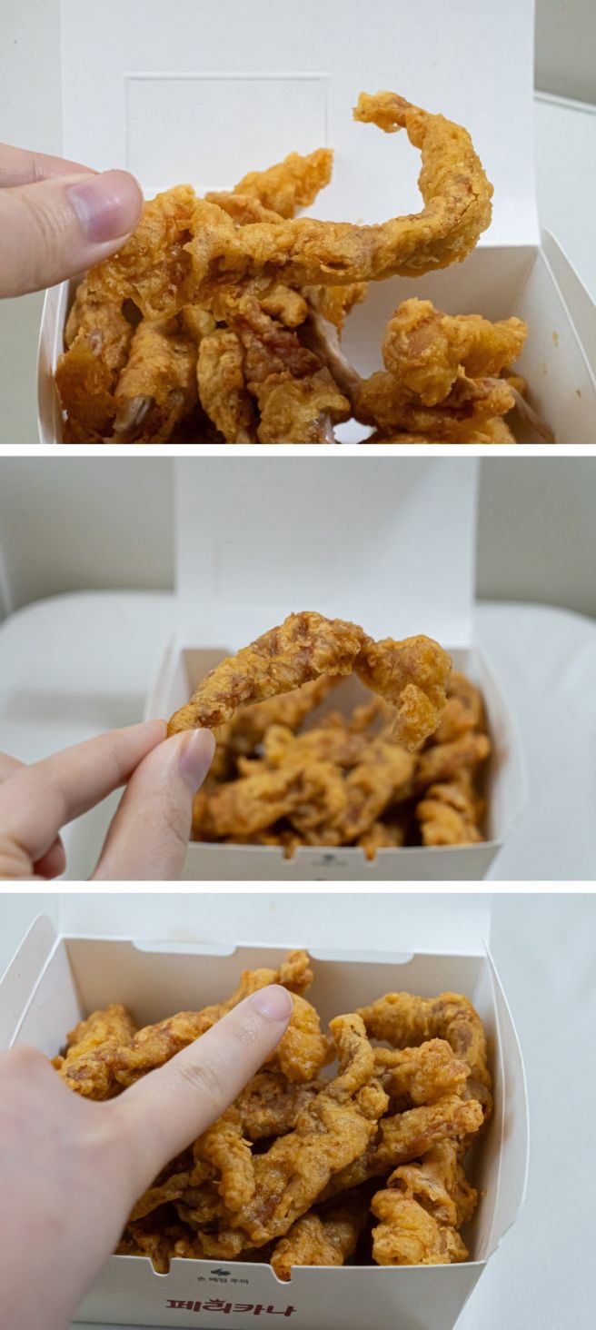 페리카나-꼬들목-2-이미지