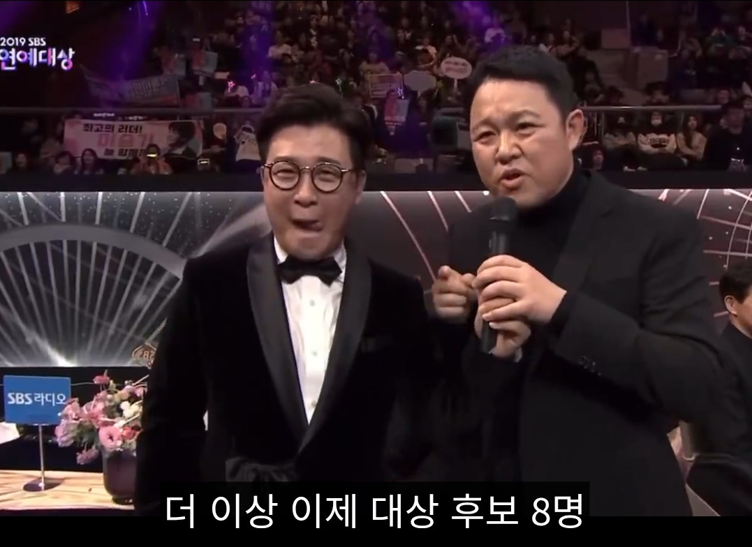 아직도-유효한-7년전-연예대상-김구라의-소신ㅋㅋㅋ-0-이미지