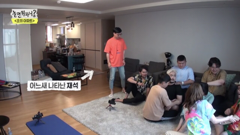 [놀면뭐하니?]유재석이-소외된-게스트를-챙겨주는법.jpg-2-이미지