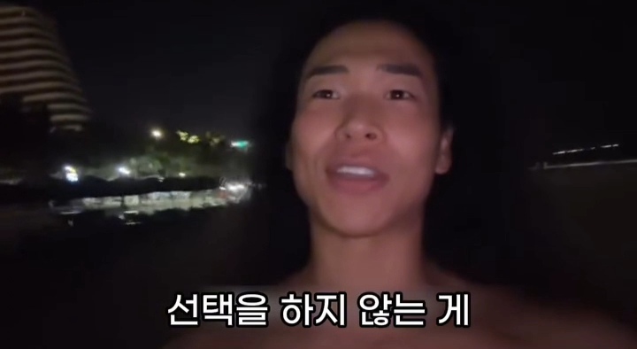 5년-전에-친구한테-들은-말인데...-22-이미지