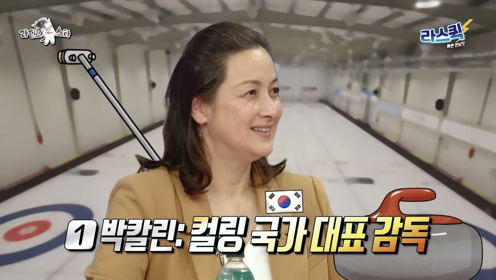 관상만-보고-직업-정해주는-엄지윤-25-이미지