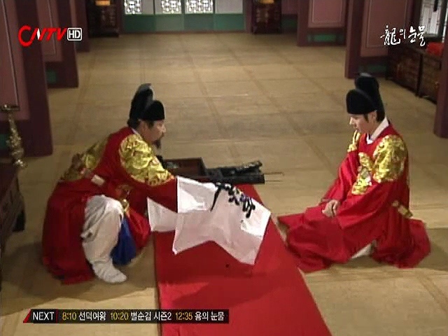 세종대왕-아빠-태종-이방원에-개주책맞은-일화들-26-이미지