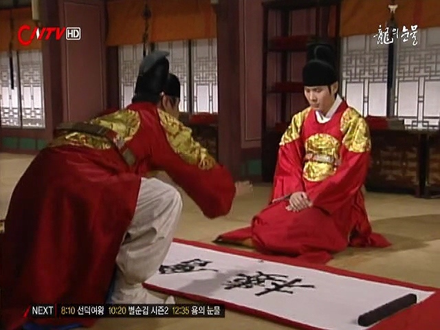 세종대왕-아빠-태종-이방원에-개주책맞은-일화들-25-이미지