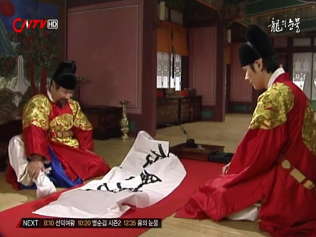 세종대왕-아빠-태종-이방원에-개주책맞은-일화들-27-이미지