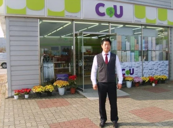 북한-개성공단에서-유일한-CU-편의점-점장으로-일한-후기-2-이미지