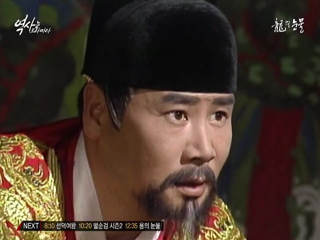 세종대왕-아빠-태종-이방원에-개주책맞은-일화들-24-이미지