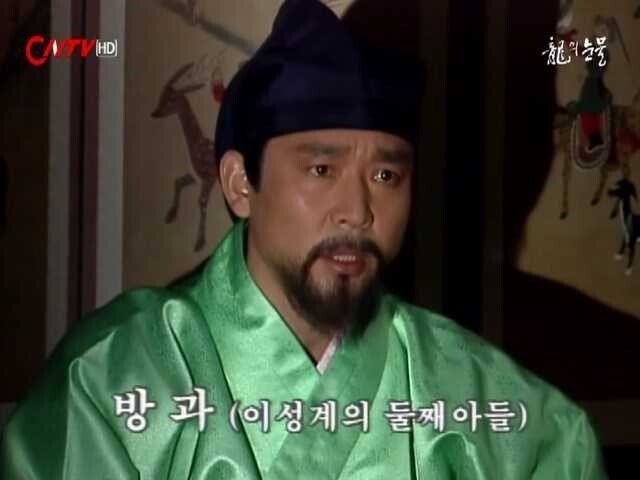 세종대왕-아빠-태종-이방원에-개주책맞은-일화들-63-이미지