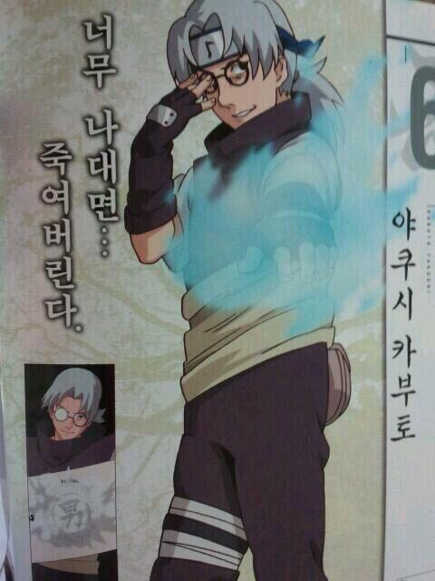 세종대왕-아빠-태종-이방원에-개주책맞은-일화들-42-이미지