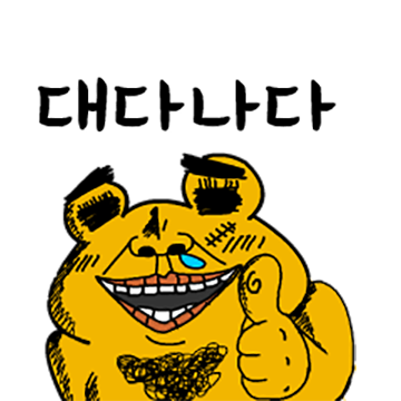 몸무게가-48kg인-남자아이돌-10-이미지