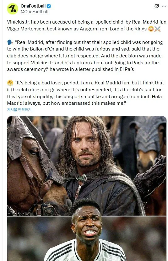 비니시우스-발롱-불참사건-때-강력하게-비판했었던-유명인-ㄷㄷㄷㄷ-0-이미지