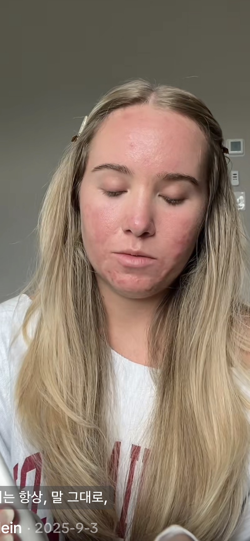 가구-구매에-신중해야하는-이유(메모리폼-매트리스-의혹)-27-이미지